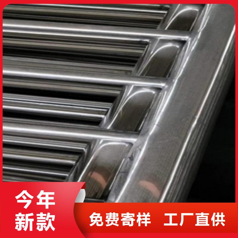 橋梁燈光防撞護(hù)欄橋梁景觀欄桿N年生產(chǎn)經(jīng)驗(yàn)