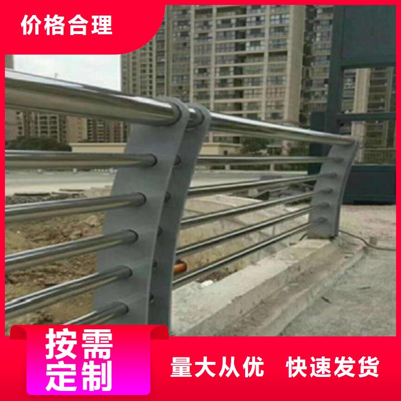 桥梁灯光防撞护栏防护栏用心经营