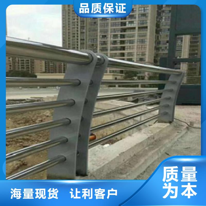 橋梁燈光防撞護(hù)欄,橋梁防撞護(hù)欄誠(chéng)信廠家