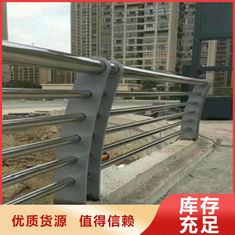 橋梁燈光防撞護(hù)欄防護(hù)欄用心經(jīng)營
