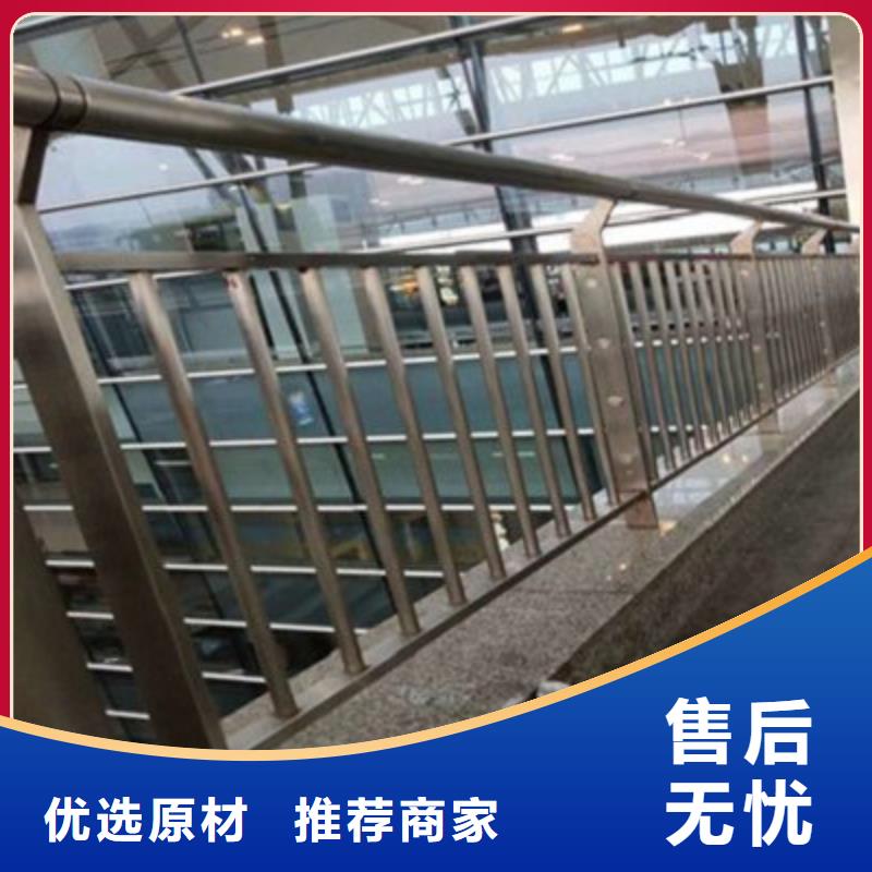 桥梁灯光防撞护栏【市政护栏】好品质选我们