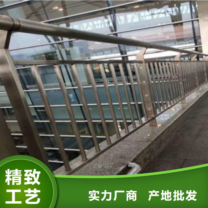橋梁燈光防撞護(hù)欄河堤防撞護(hù)欄選擇大廠家省事省心