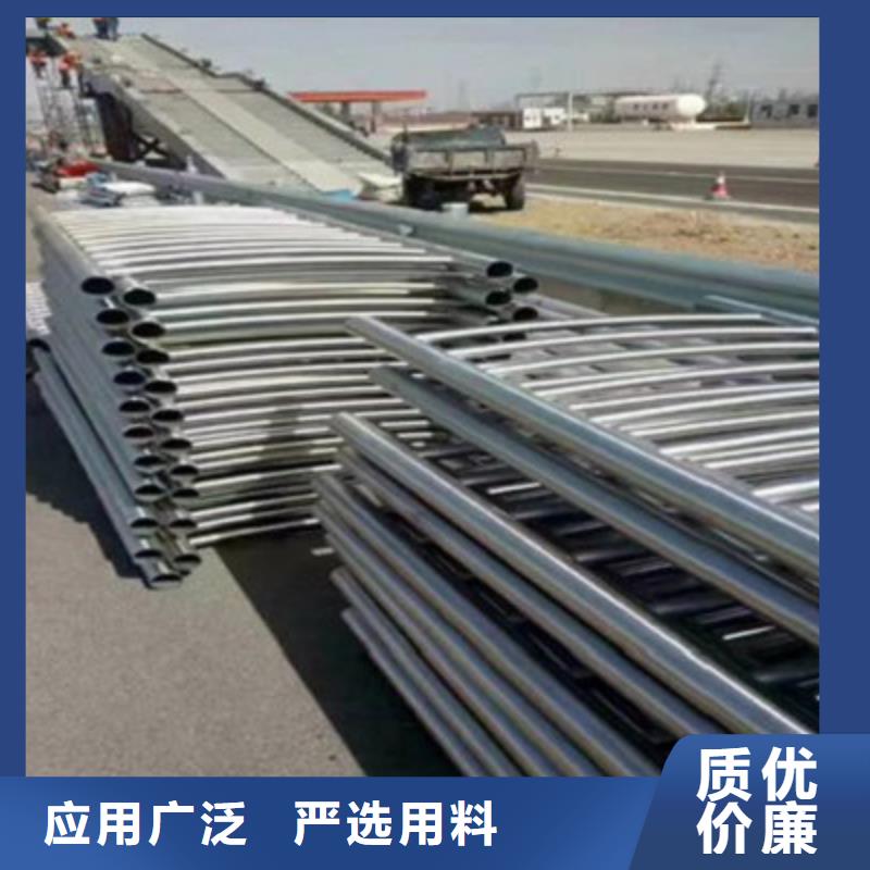 橋梁燈光防撞護欄中央分隔欄質(zhì)量好