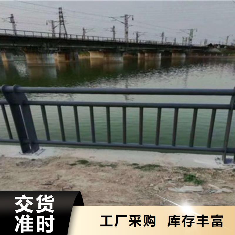 橋梁燈光防撞護(hù)欄,橋梁防撞護(hù)欄誠信廠家