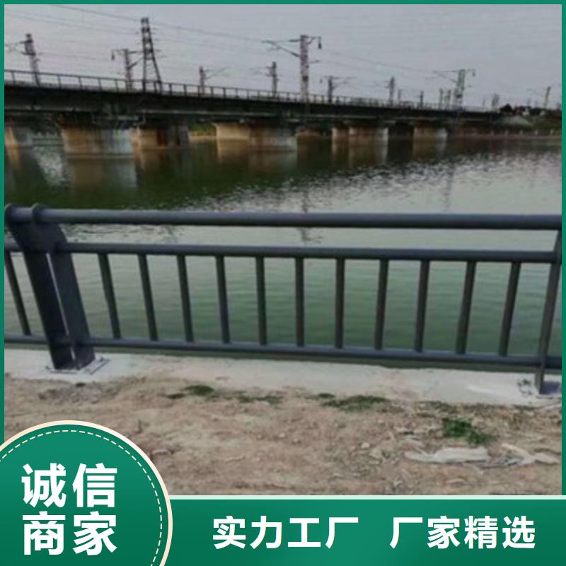 桥梁灯光防撞护栏防护栏用心经营