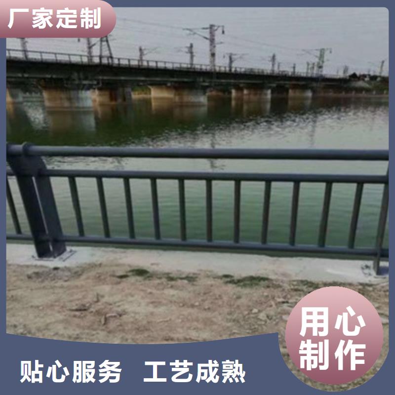 橋梁燈光防撞護(hù)欄【道路護(hù)欄】來(lái)圖定制量大從優(yōu)