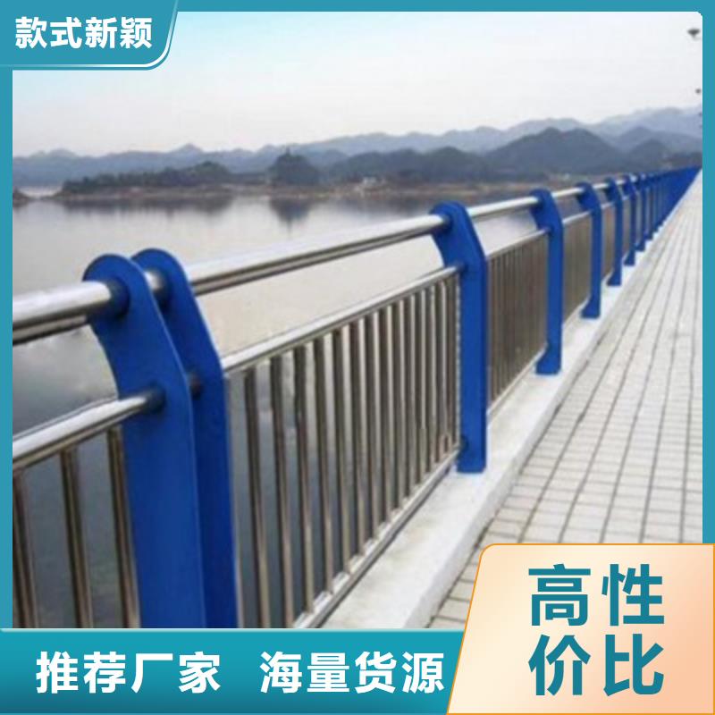 桥梁灯光防撞护栏河堤防撞护栏选择大厂家省事省心