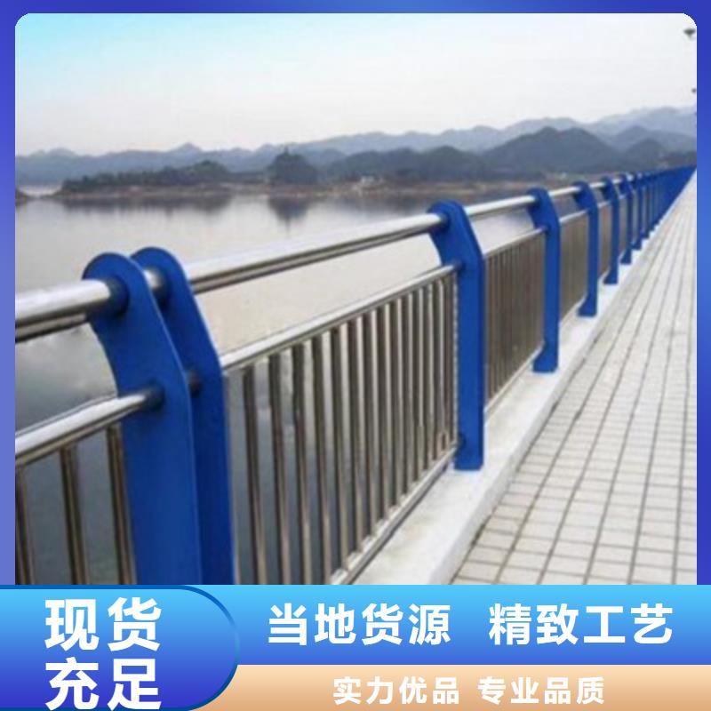 橋梁燈光防撞護(hù)欄不銹鋼復(fù)合管欄桿優(yōu)質(zhì)工藝