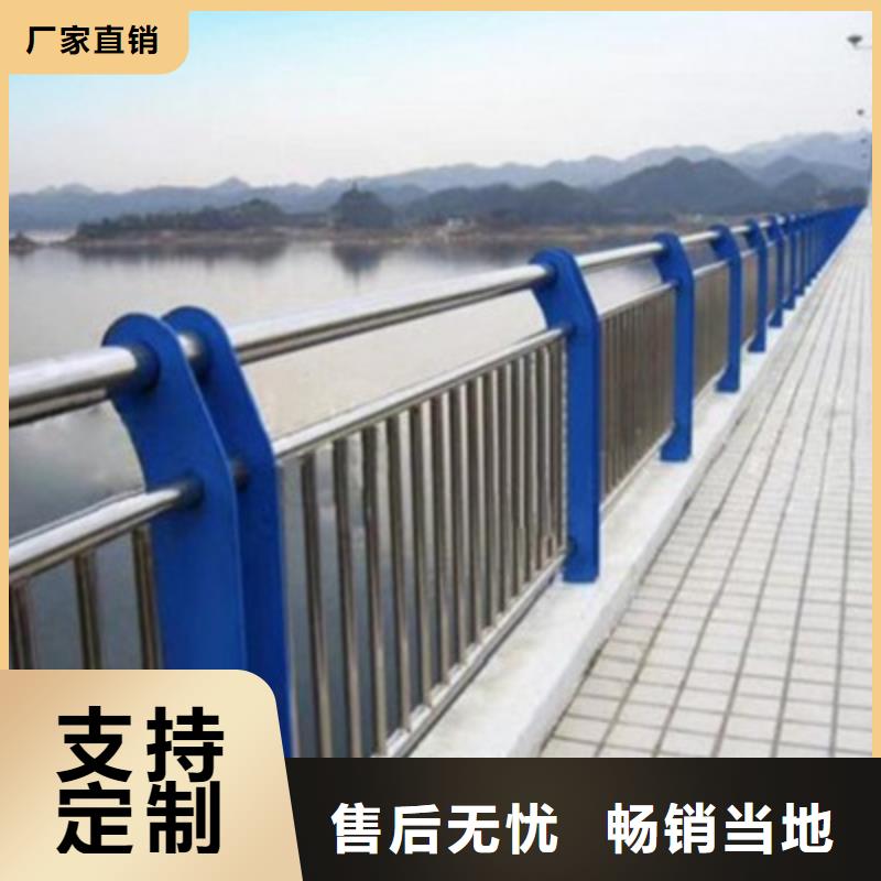 桥梁灯光防撞护栏中央分隔栏质量好