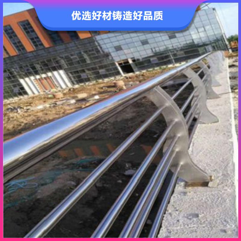 桥梁灯光防撞护栏【市政护栏】好品质选我们