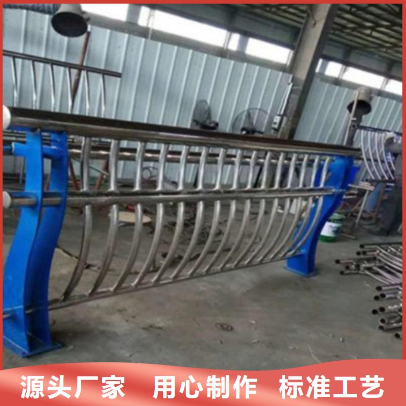 橋梁燈光防撞護(hù)欄_304不銹鋼復(fù)合管極速發(fā)貨