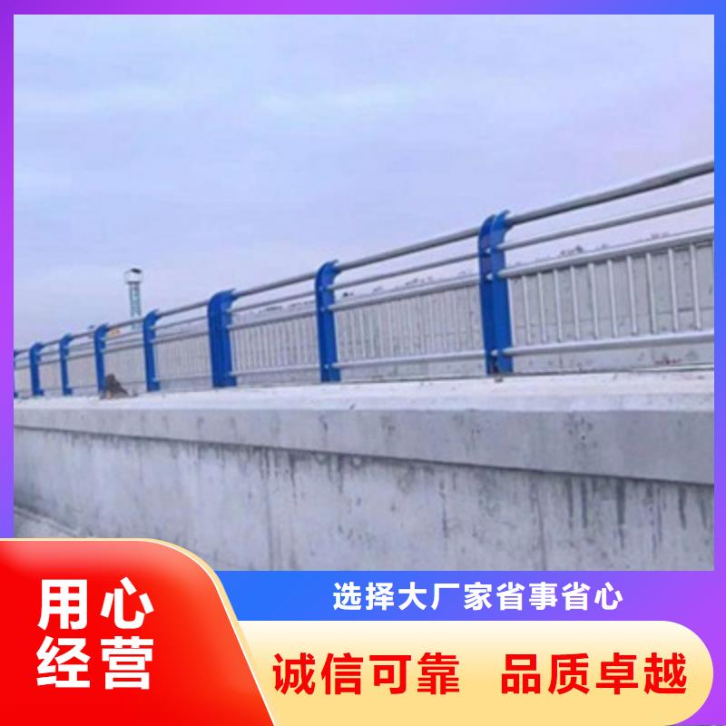 橋梁燈光防撞護欄【熱鍍鋅立柱】好產(chǎn)品價格低