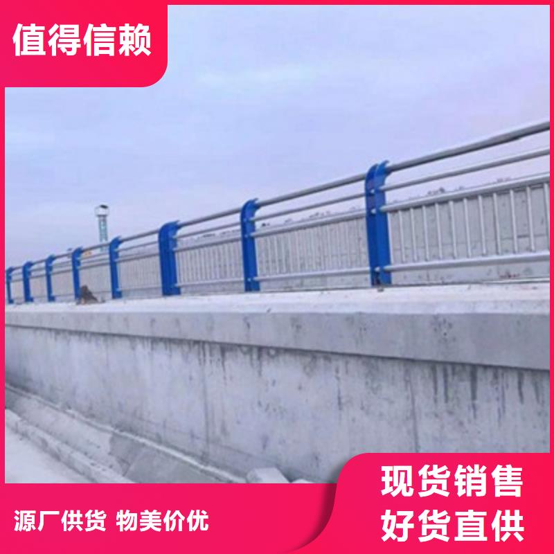 桥梁灯光防撞护栏【道路护栏】来图定制量大从优