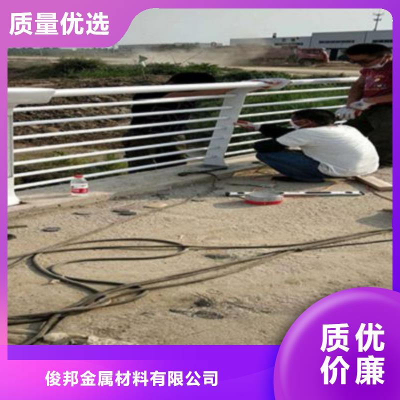 橋梁燈光防撞護(hù)欄,橋梁防撞護(hù)欄誠(chéng)信廠家
