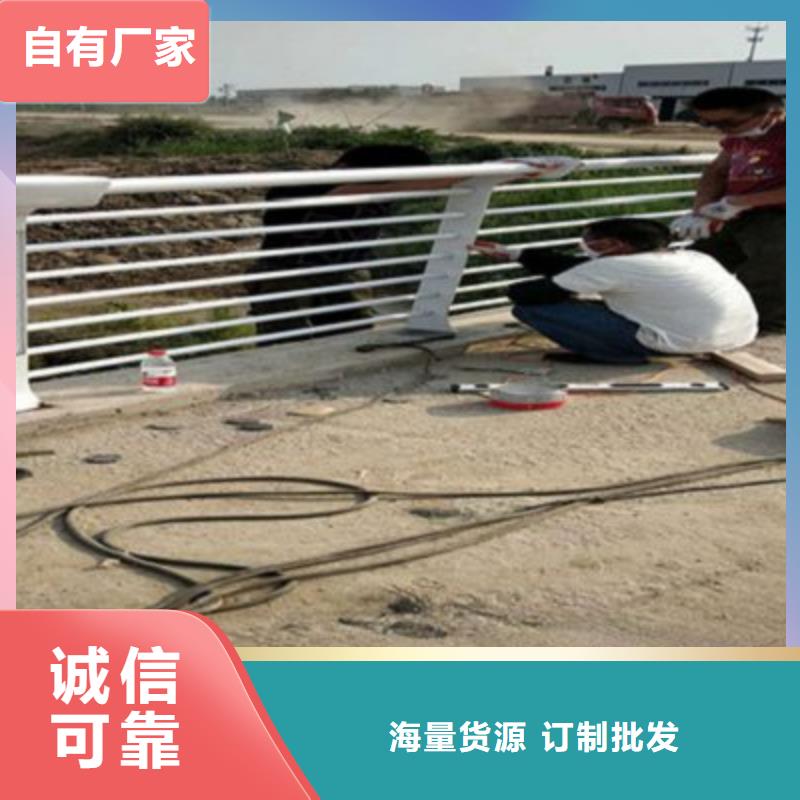 橋梁燈光防撞護(hù)欄不銹鋼護(hù)欄客戶信賴的廠家
