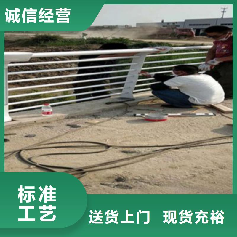 橋梁燈光防撞護(hù)欄不銹鋼護(hù)欄客戶信賴的廠家