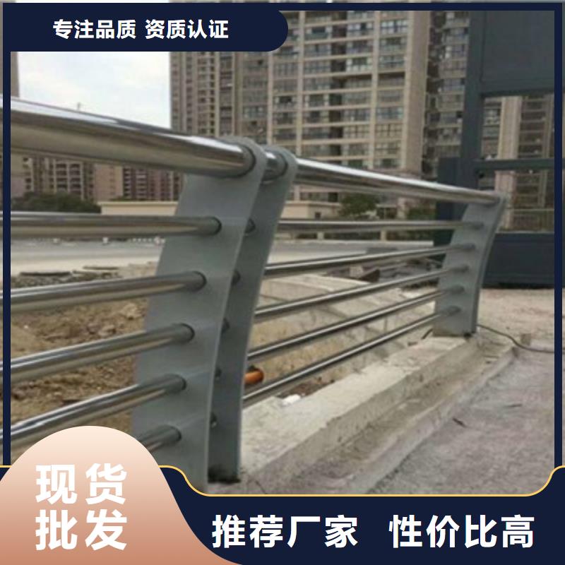 橋梁燈光防撞護(hù)欄_304不銹鋼復(fù)合管極速發(fā)貨