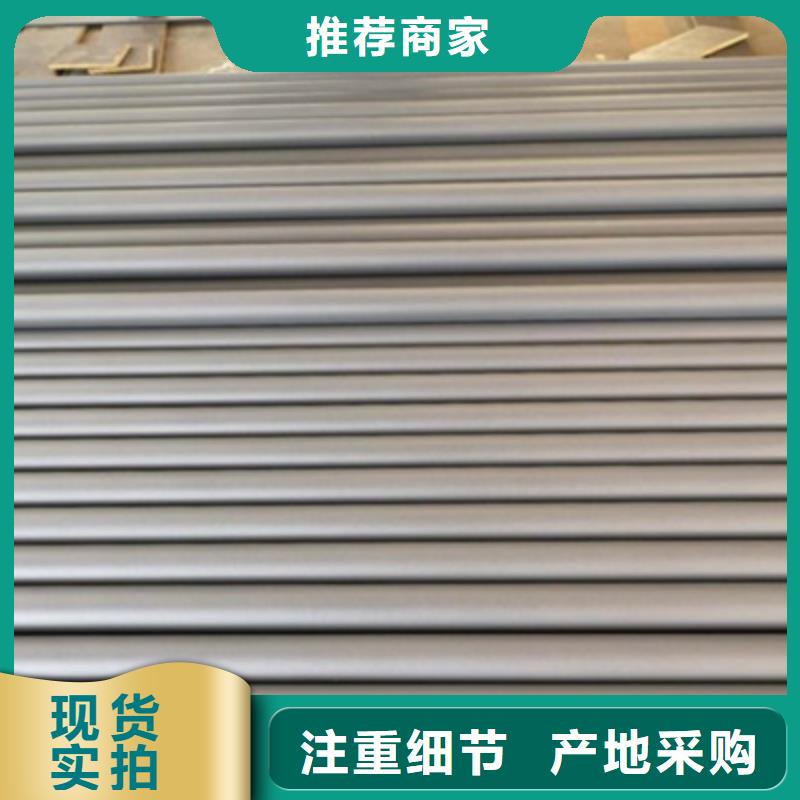 橋梁燈光防撞護(hù)欄【道路護(hù)欄】用心經(jīng)營(yíng)