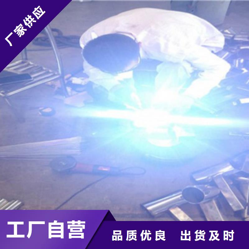橋梁燈光防撞護(hù)欄【道路護(hù)欄】用心經(jīng)營(yíng)