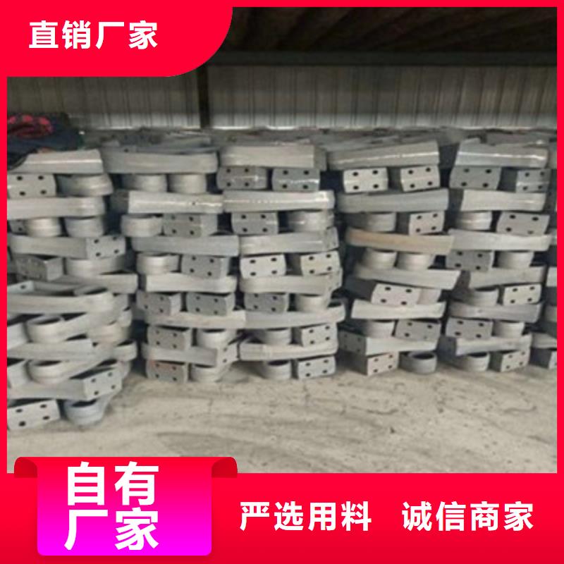 路橋護(hù)欄歡迎選購