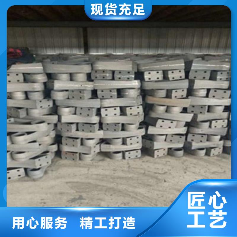 橋梁燈光防撞護(hù)欄不銹鋼復(fù)合管欄桿優(yōu)質(zhì)工藝