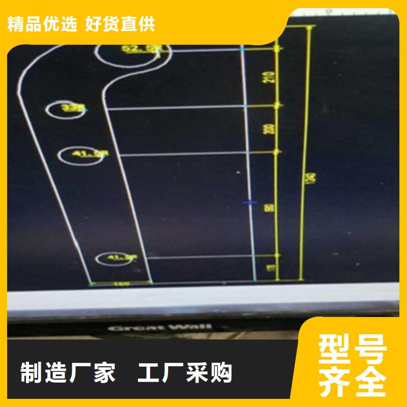橋梁燈光防撞護(hù)欄,橋梁防撞護(hù)欄誠信廠家