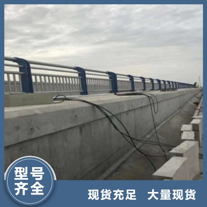 橋梁燈光防撞護欄,橋梁防撞護欄誠信廠家