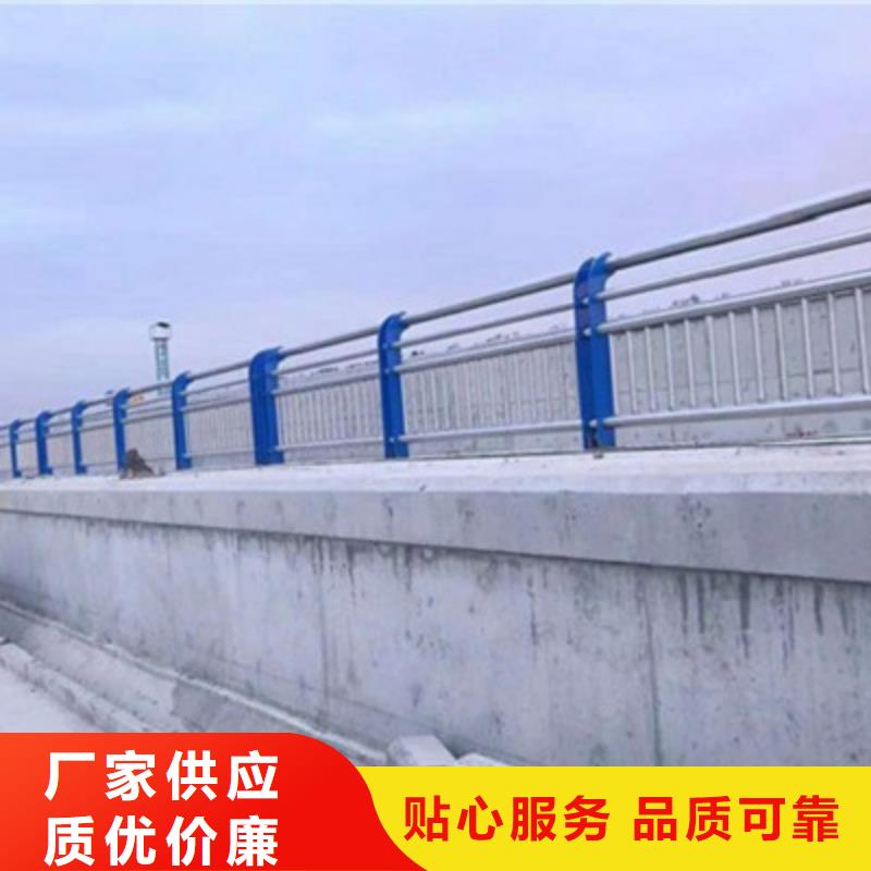 橋梁燈光防撞護(hù)欄,橋梁防撞護(hù)欄誠(chéng)信廠家