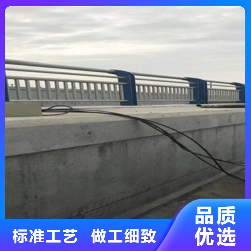 橋梁燈光防撞護(hù)欄不銹鋼護(hù)欄客戶信賴的廠家