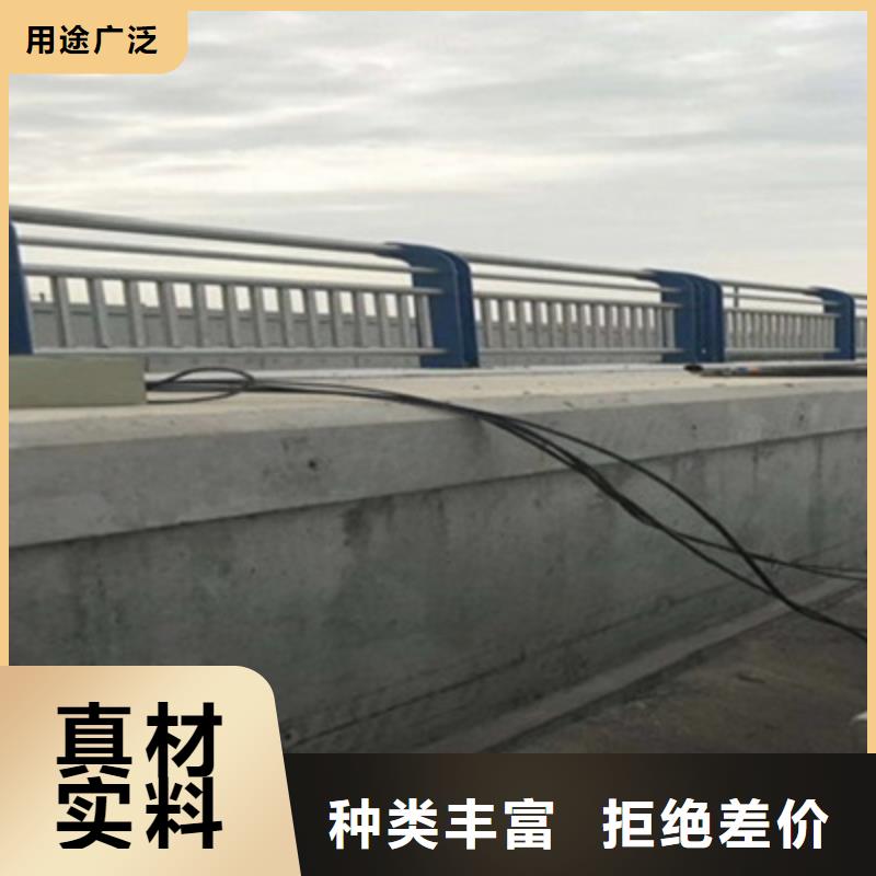 橋梁燈光防撞護欄,橋梁防撞護欄誠信廠家