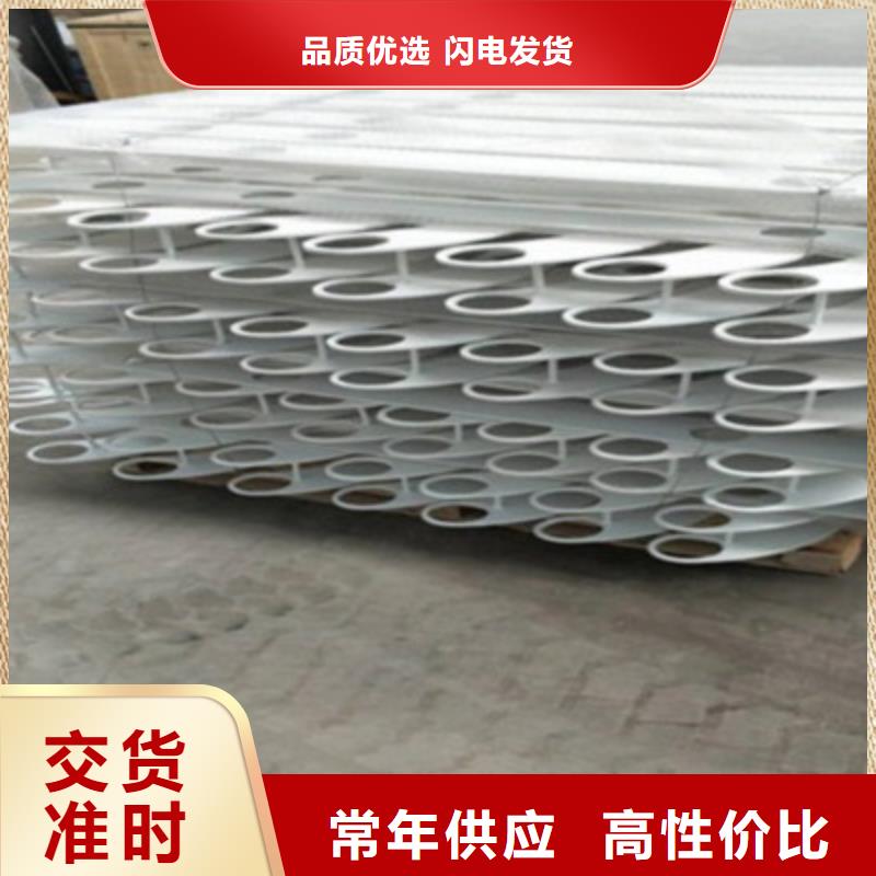 橋梁燈光防撞護(hù)欄不銹鋼護(hù)欄客戶信賴的廠家