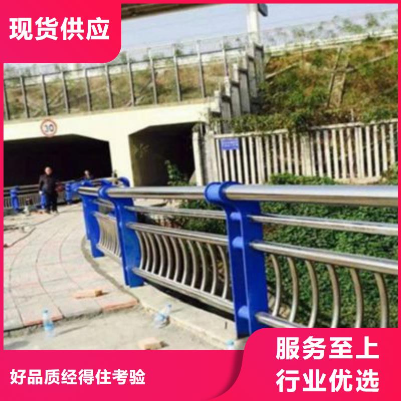 橋梁燈光防撞護(hù)欄,橋梁防撞護(hù)欄誠信廠家