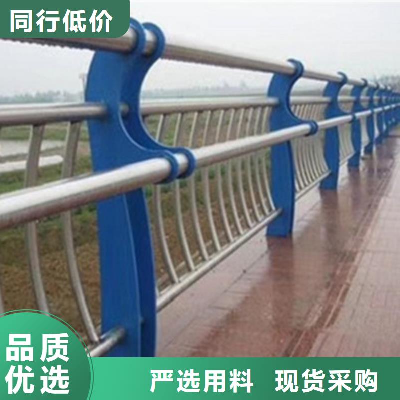 橋梁燈光防撞護(hù)欄不銹鋼護(hù)欄客戶信賴的廠家