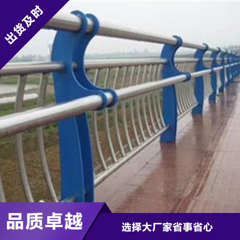橋梁燈光防撞護欄,橋梁防撞護欄誠信廠家