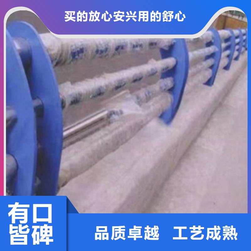 不銹鋼防護(hù)欄不銹鋼復(fù)合管護(hù)欄優(yōu)選廠家