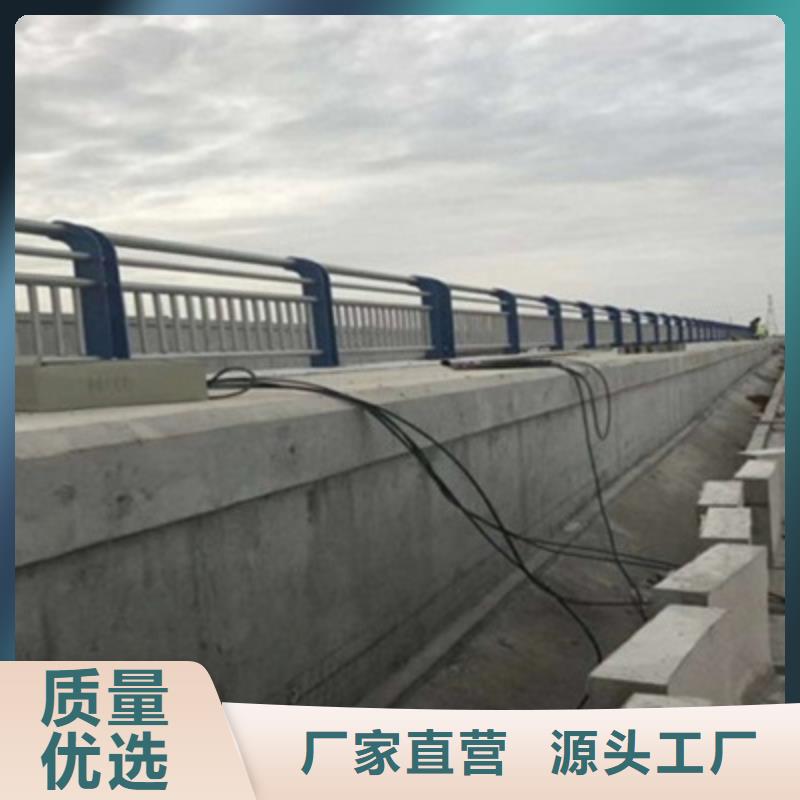 不銹鋼防護(hù)欄【不銹鋼復(fù)合管】性能穩(wěn)定