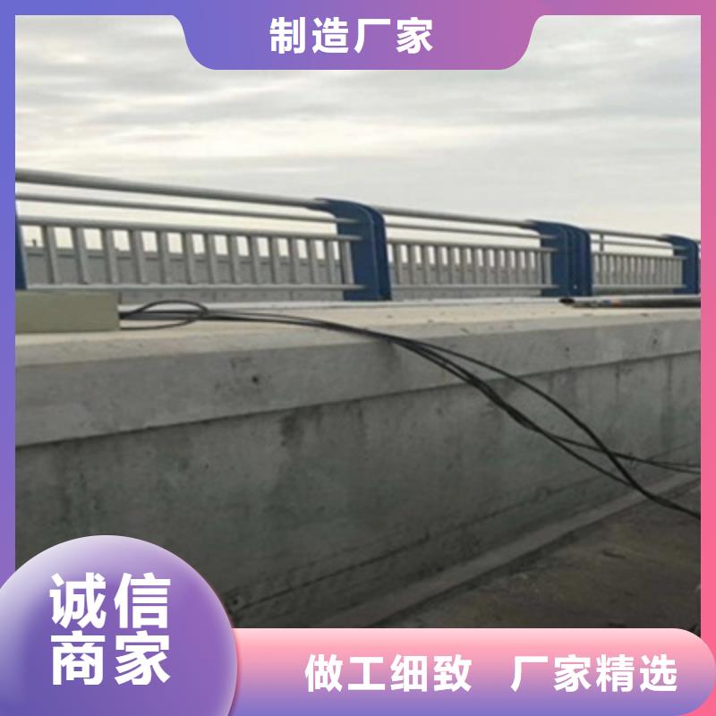 不銹鋼防護欄不銹鋼立柱好品質選我們