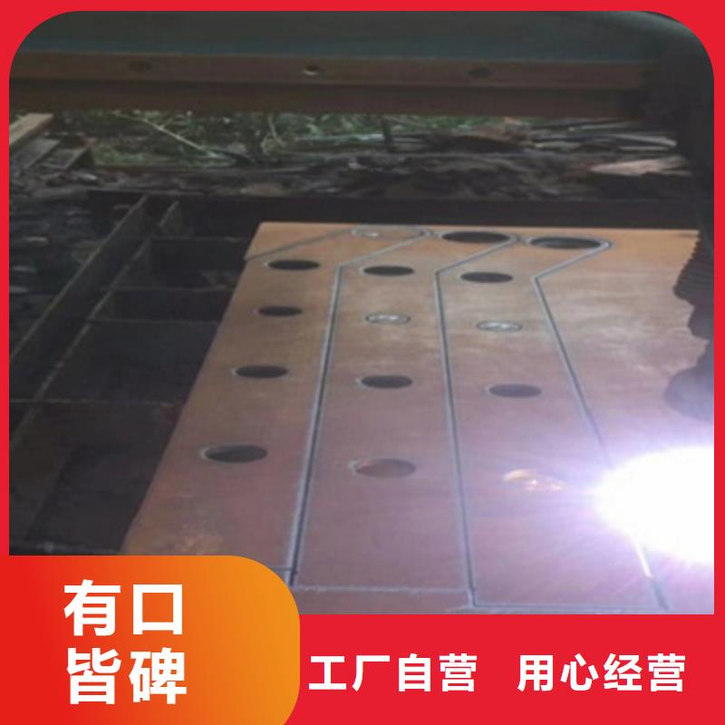 不锈钢防护栏不锈钢复合管护栏严选材质