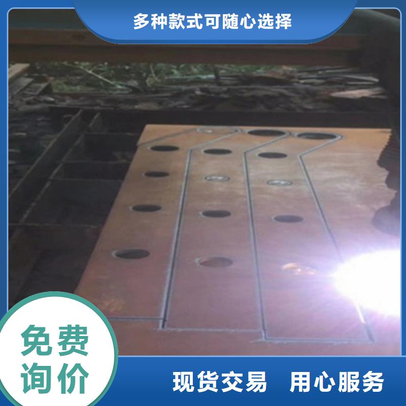 不锈钢防护栏304不锈钢复合管现货满足大量采购