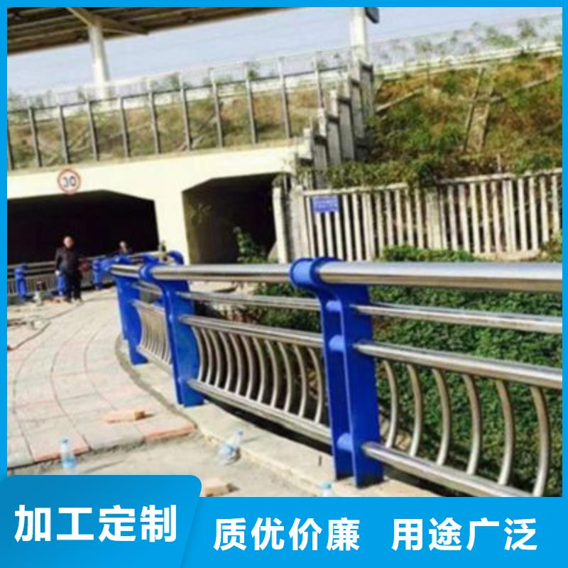 不锈钢防护栏不锈钢复合管护栏优选厂家
