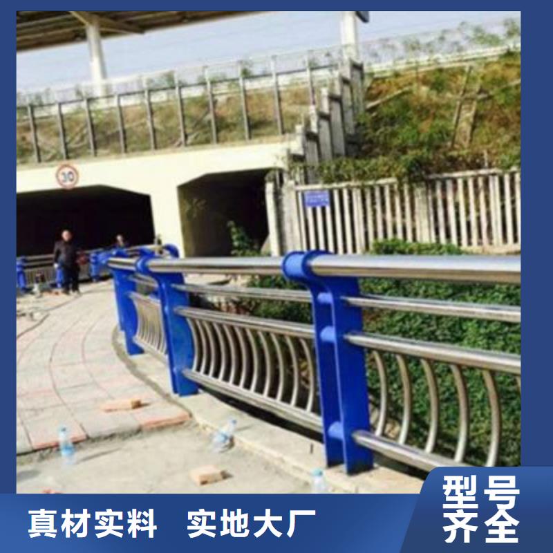 不銹鋼防護(hù)欄,【城市景觀防護(hù)欄】無中間商廠家直銷
