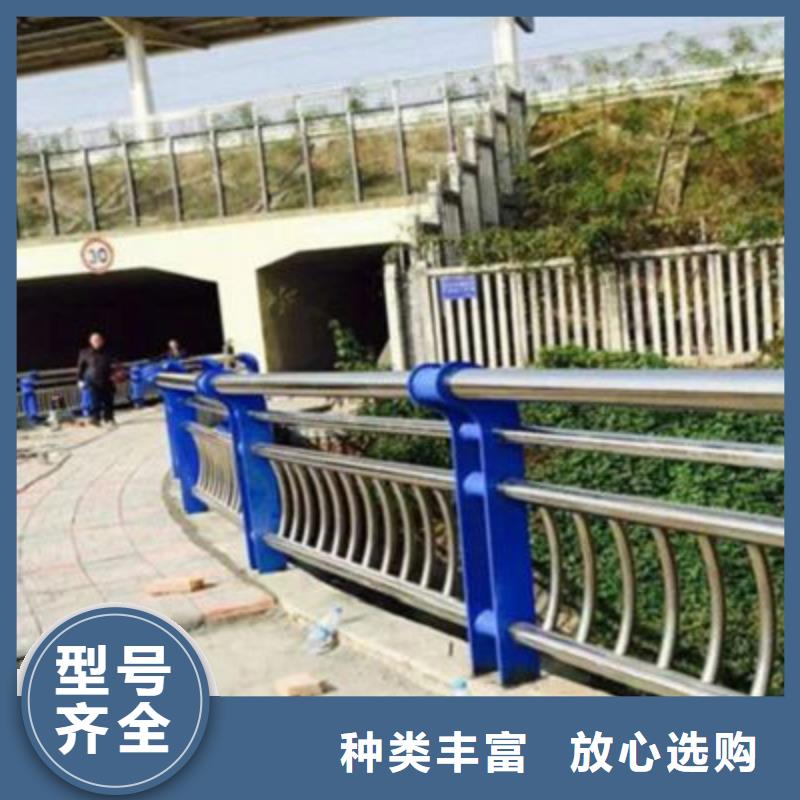 不銹鋼防護(hù)欄橋梁防撞護(hù)欄加工定制