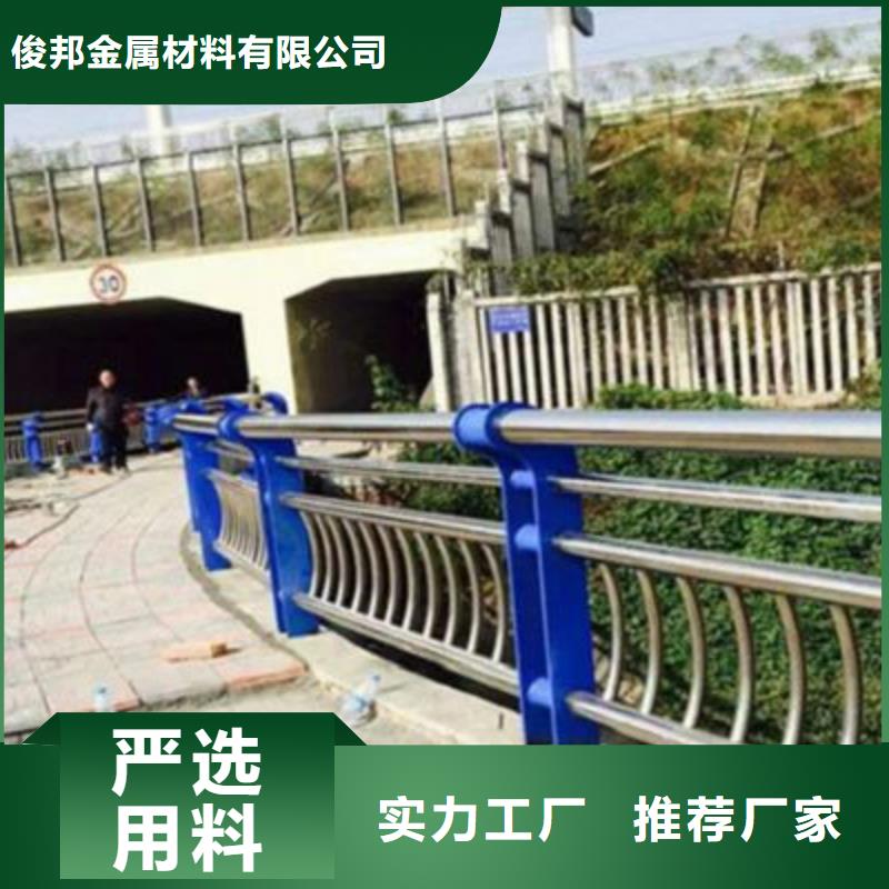 不銹鋼防護欄,不銹鋼復合管護欄送貨上門