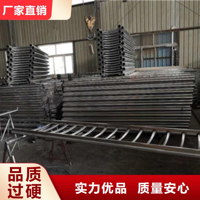 不锈钢防护栏不锈钢复合管护栏严选材质