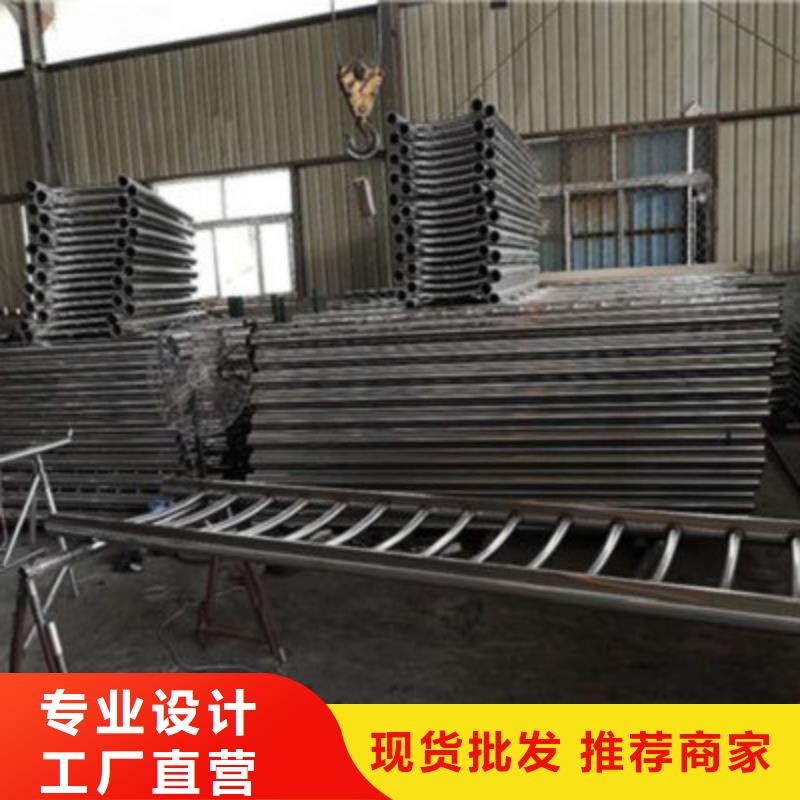 不锈钢防护栏【热镀锌立柱】加工定制