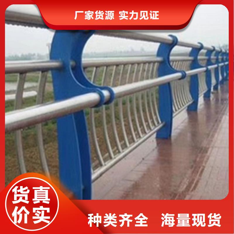 不銹鋼防護欄,河道護欄細節(jié)決定成敗