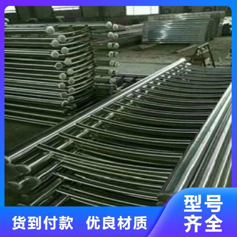 不锈钢防护栏【人行道栏杆】根据要求定制