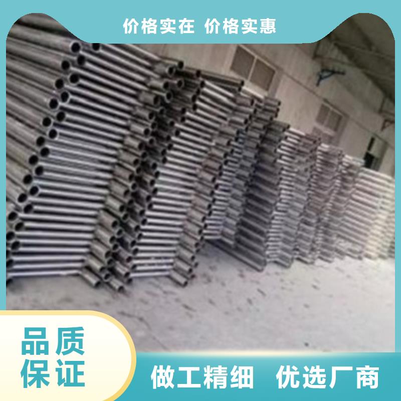 防撞護欄貨源充足