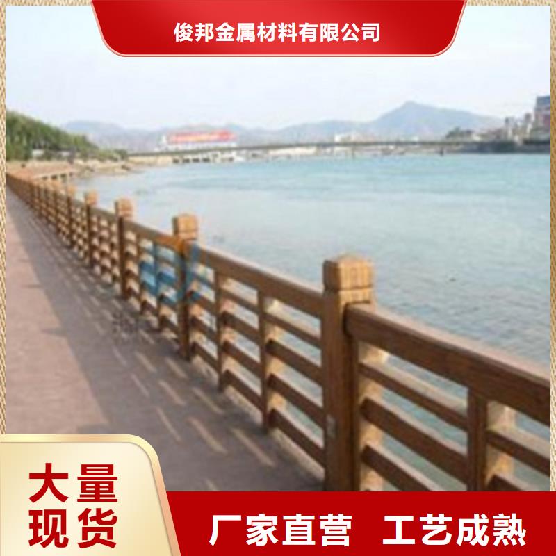 不锈钢防护栏【热镀锌立柱】加工定制