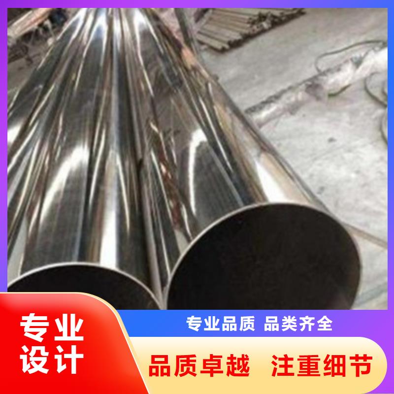 不锈钢防护栏不锈钢复合管护栏优选厂家